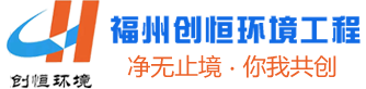 浙江歐諾機(jī)械有限公司